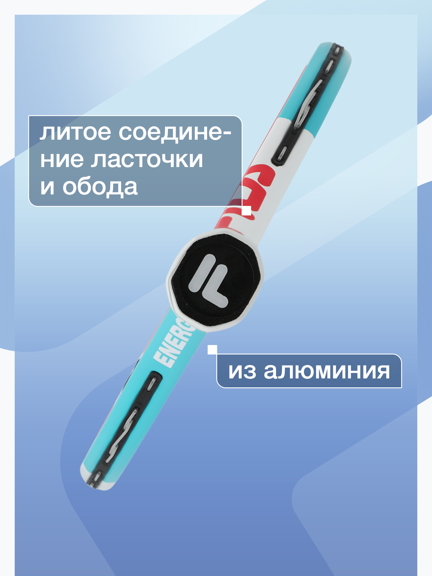 Теннис FILA - фото 5