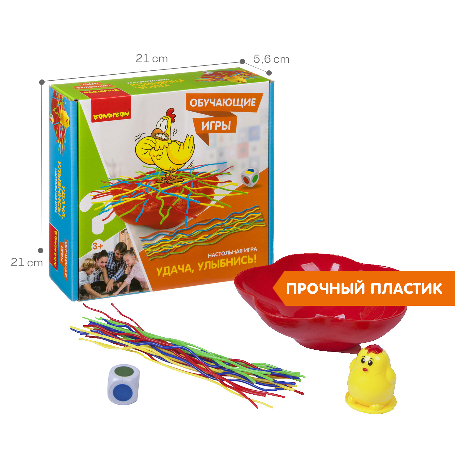 Настольная игра Bondibon на ловкость Удача улыбнись - фото 6
