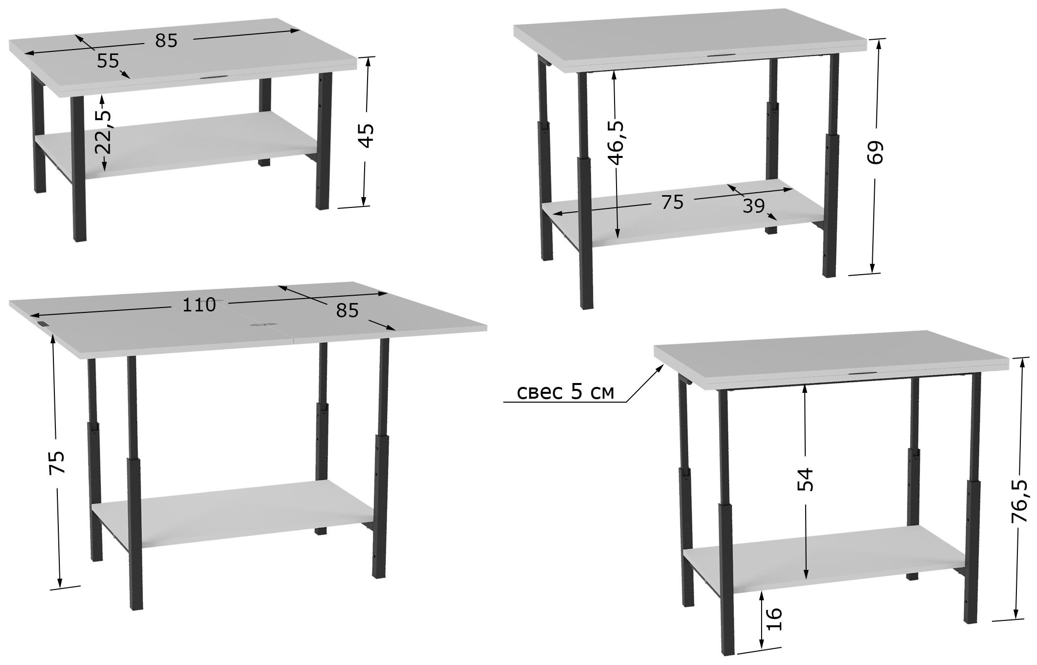 Стол-трансформер КАЛИФОРНИЯ МЕБЕЛЬ Мидж ЛДСП белый - фото 2