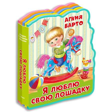 Книга Омега-Пресс с пазлами Барто А. Стихи