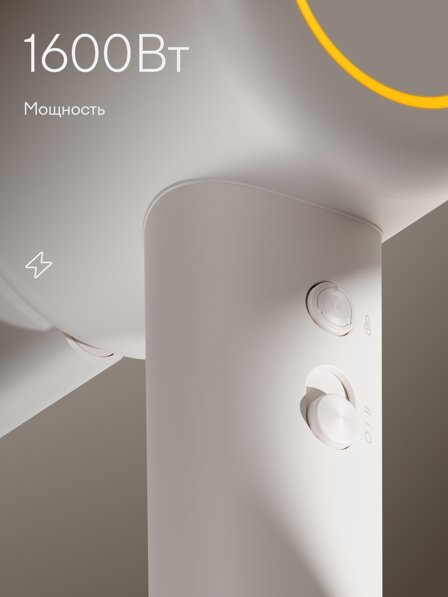 Фен Tuvio HD16EI02 с BLDC-мотором и диффузором бежевый - фото 8