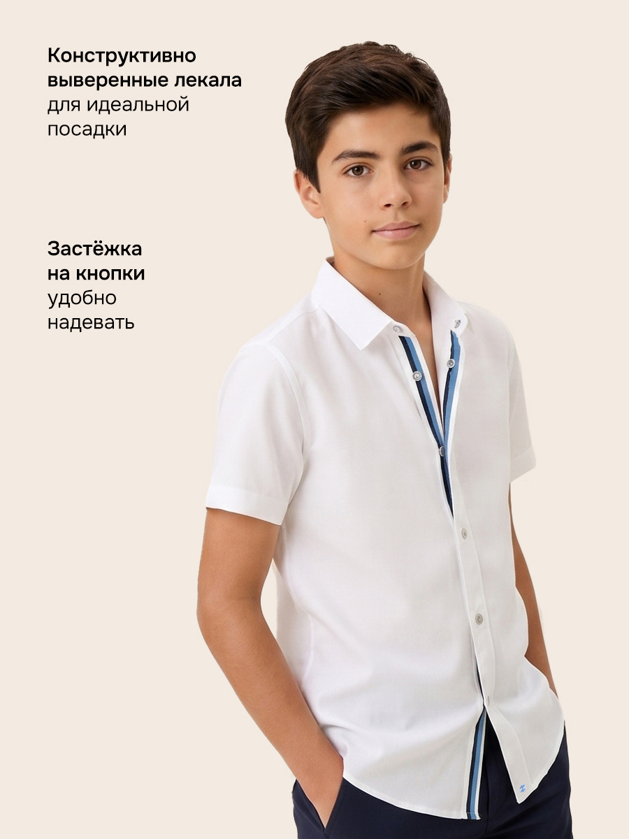 Рубашка NIKASTYLE 4ш70926 белый - фото 3