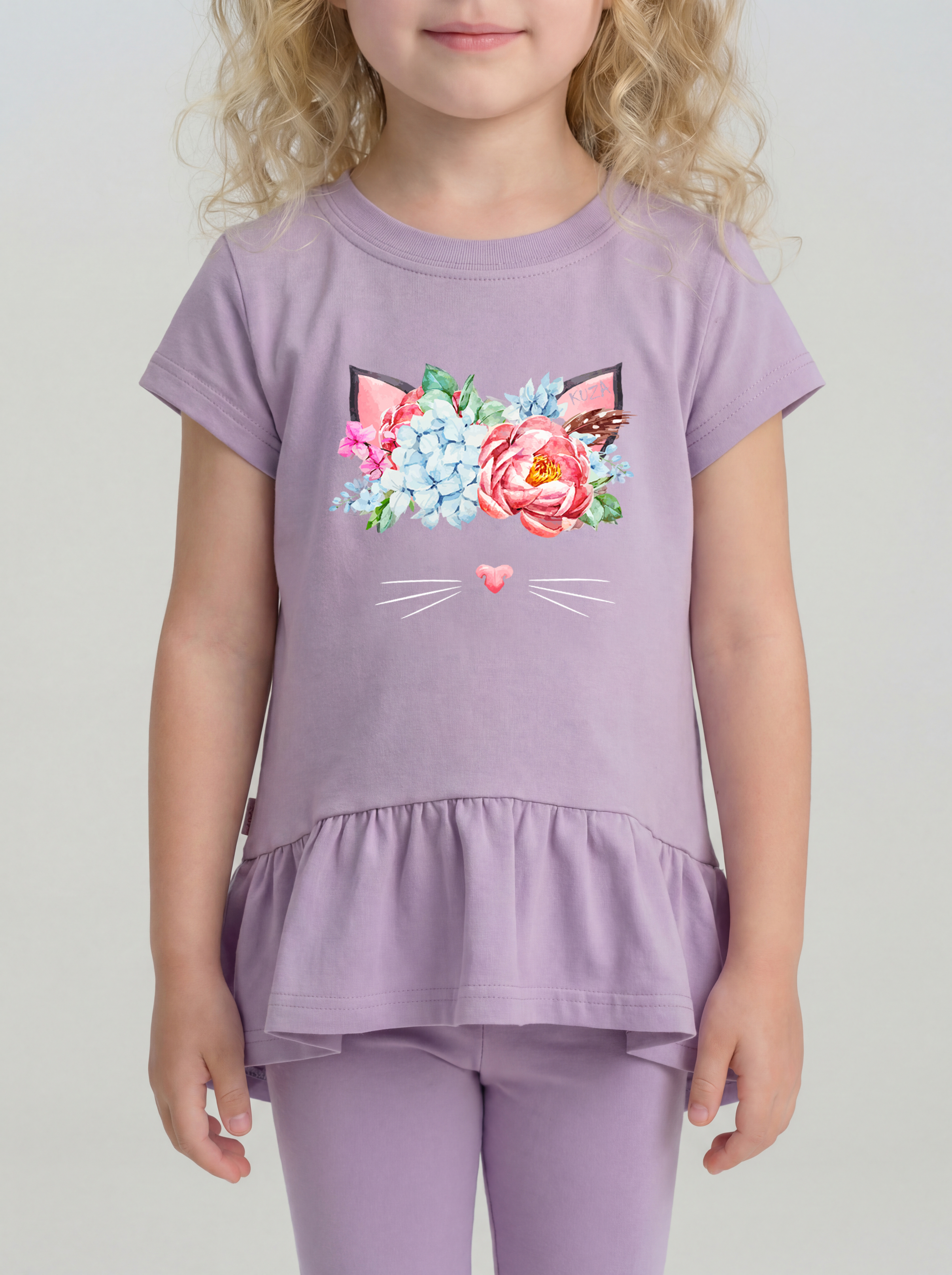 Костюм KUZA 11987А14 - фото 2