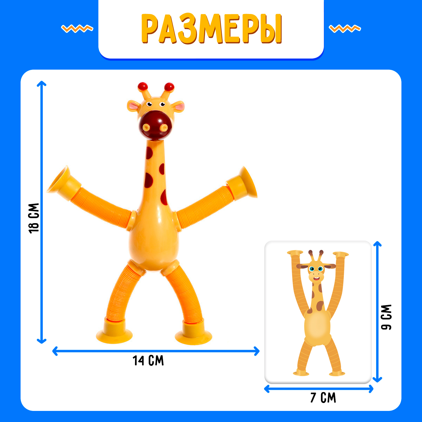 Настольная игра IQ-ZABIAKA - фото 5