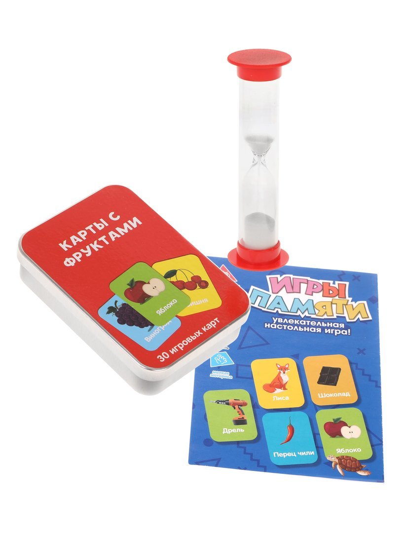 Настольная игра Наша Игрушка Запомни - фото 2