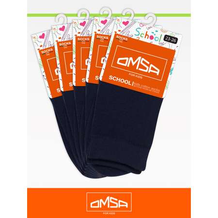Носки 5 пар Omsa