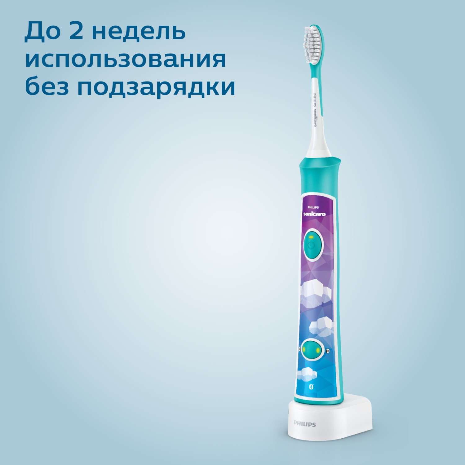 Зубная щетка электрическая Philips - фото 13