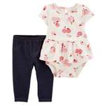 Комплект Carters
