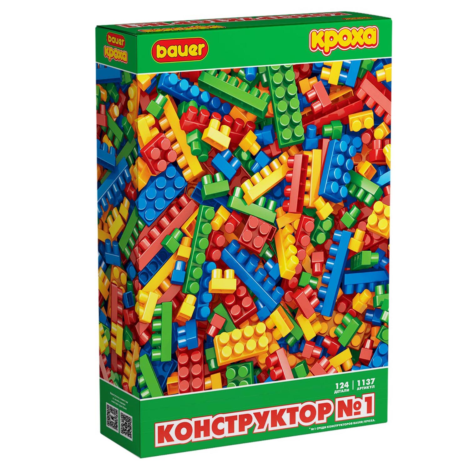 Конструктор BAUER Конструктор 124 дет. - фото 1