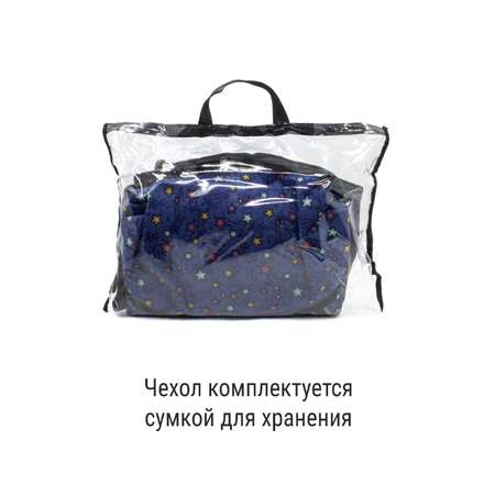 Комплектующее ТБДД 100 см