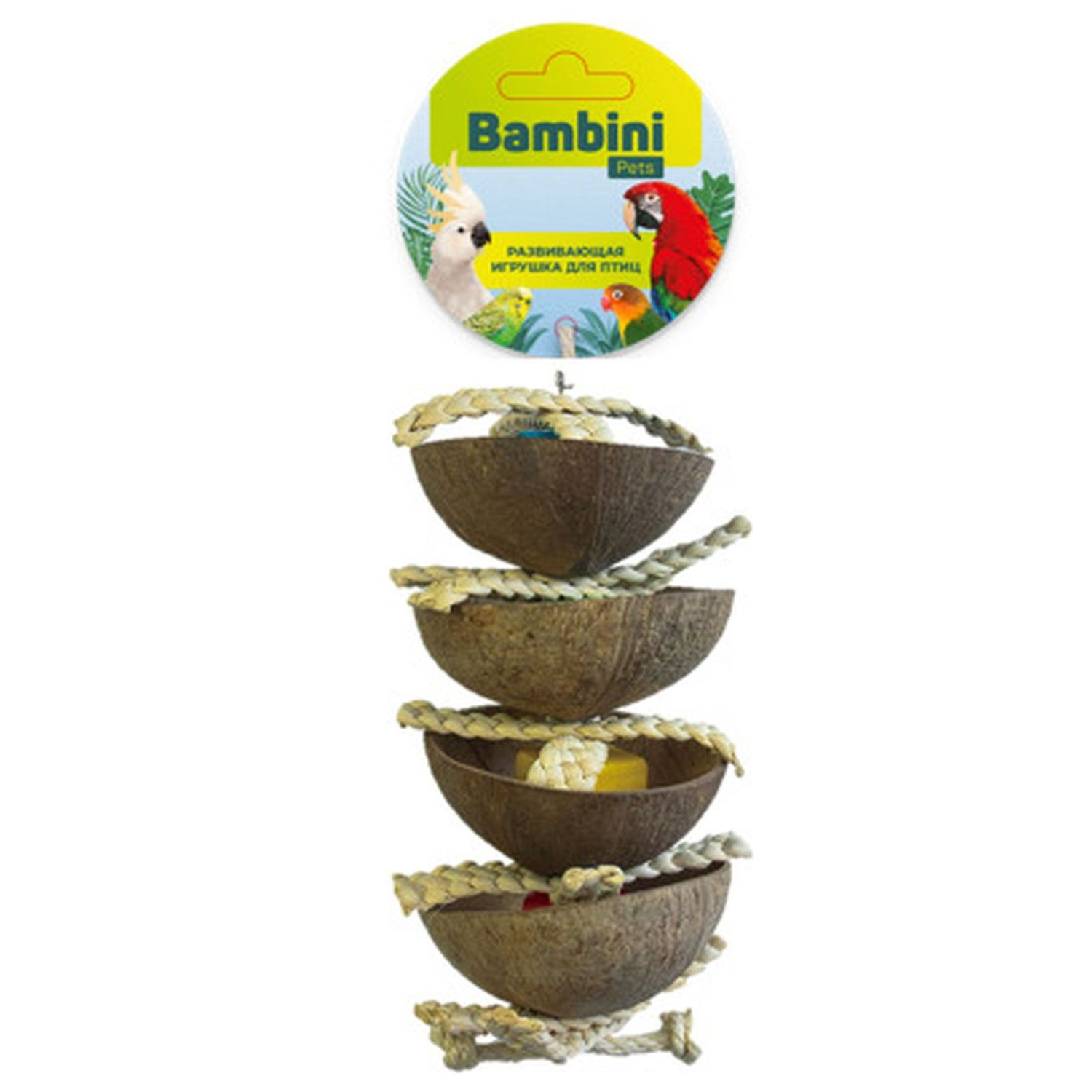 Игрушка для попугаев Bambini Pets Четыре кокоса 26см - фото 1