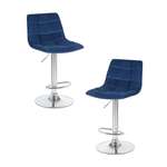 Стул DOBRIN TAILOR 2 шт.