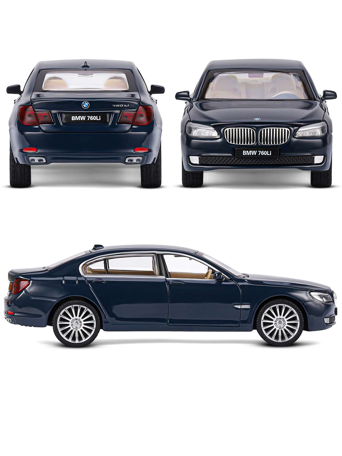 Автомобиль АВТОпанорама BMW 760 LI 1:34 JB1251035 - фото 5