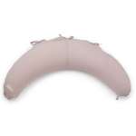 Подушка для беременных Happy Baby Pink 87527