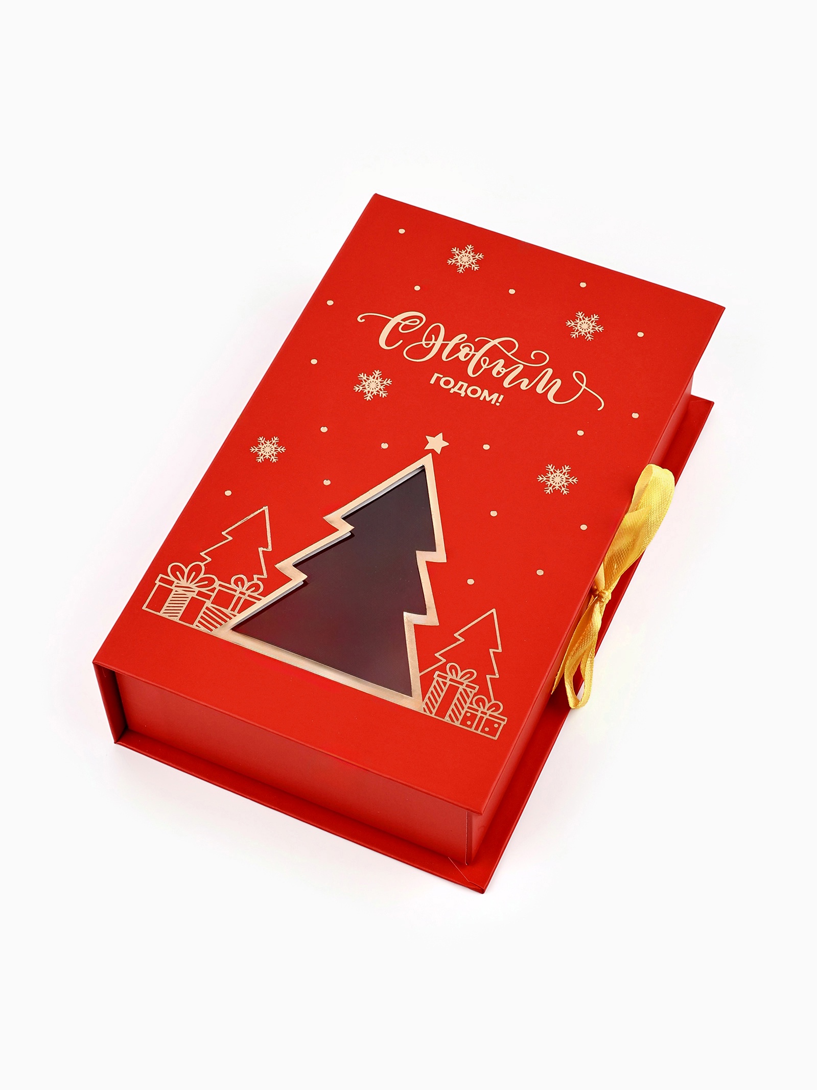 Коробка‒книга Дарите Счастье "Ёлочка", 20 × 12,5 х 5 см - фото 6