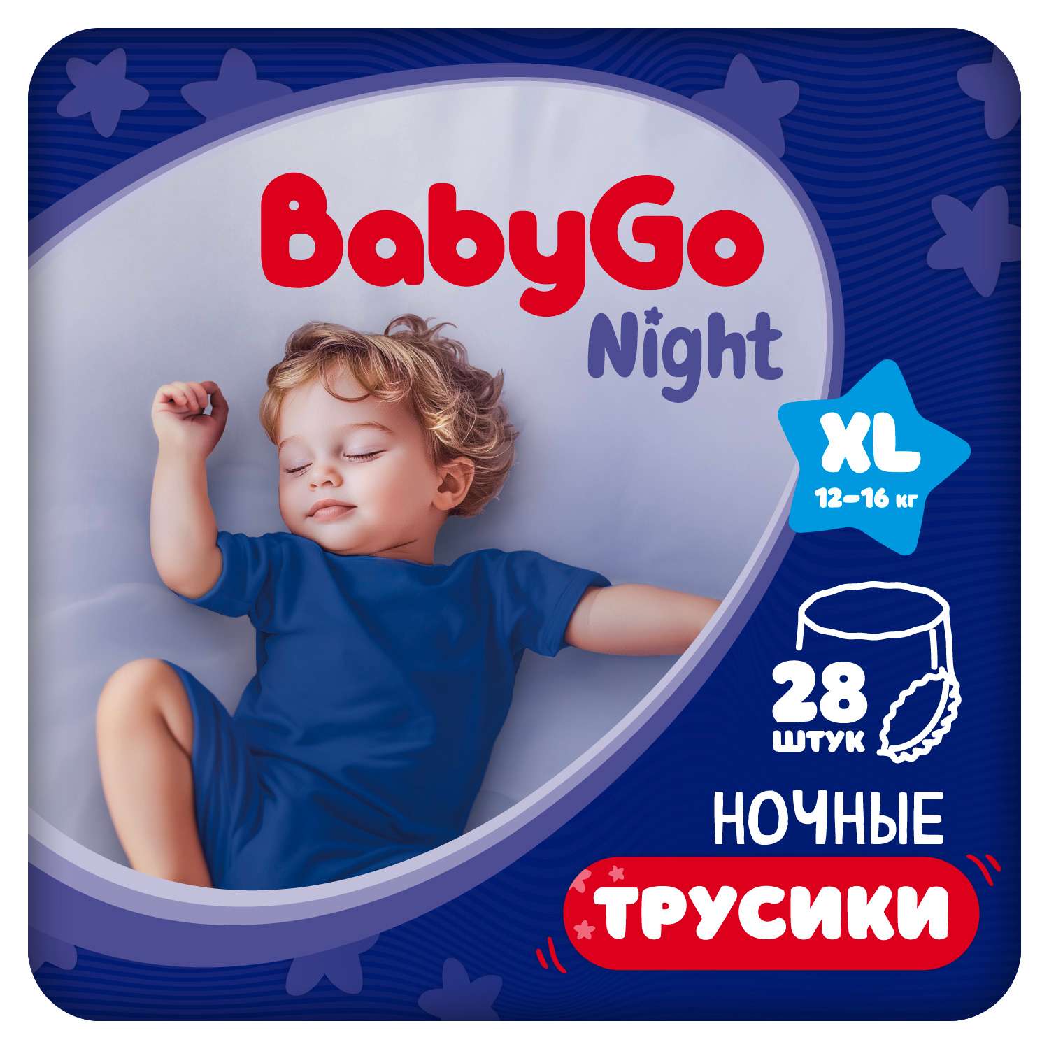 Трусики BabyGo ночные 5 (12-16) 28 шт. - фото 1