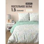 Комплект постельного белья BRAVO Минти 4 предм.