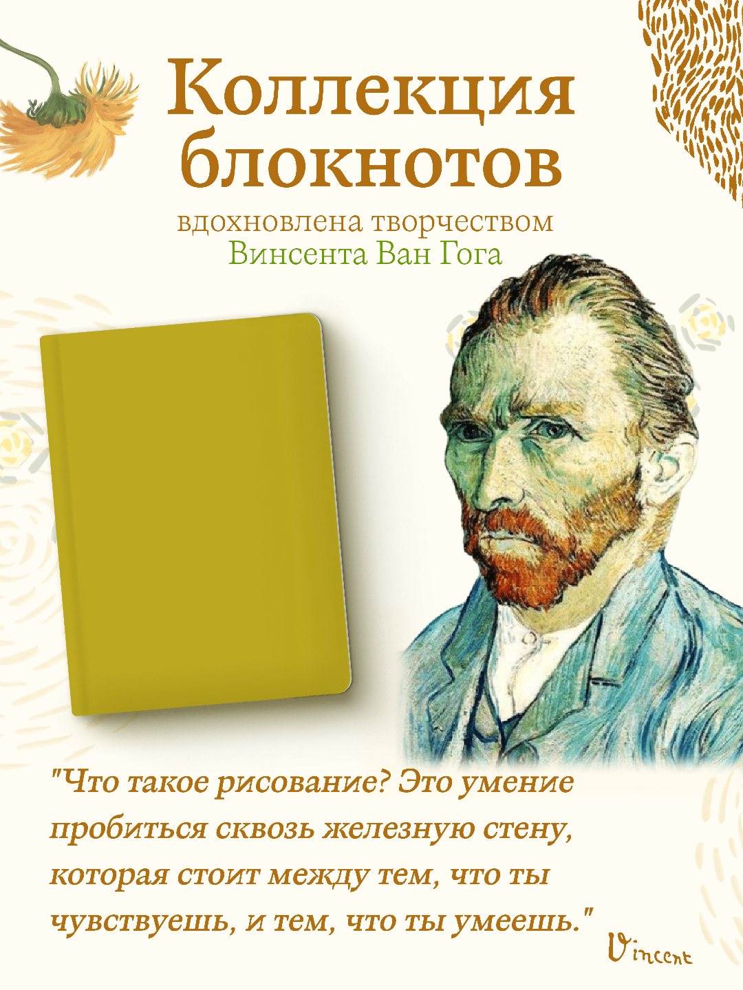Скетчбук Проф-Пресс блокнот бумага 120 г/м2 А5 64 лист. 1 шт. - фото 2
