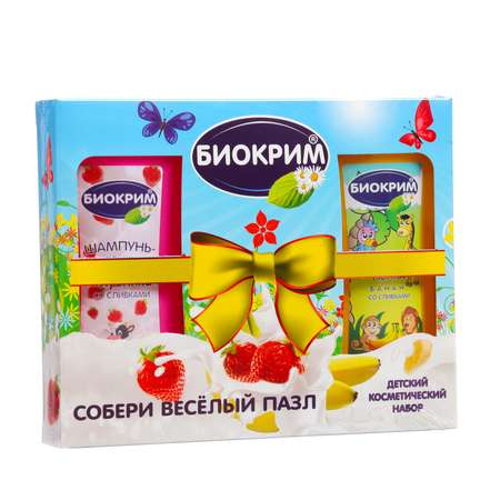 Набор средств Биокрим с пазлом