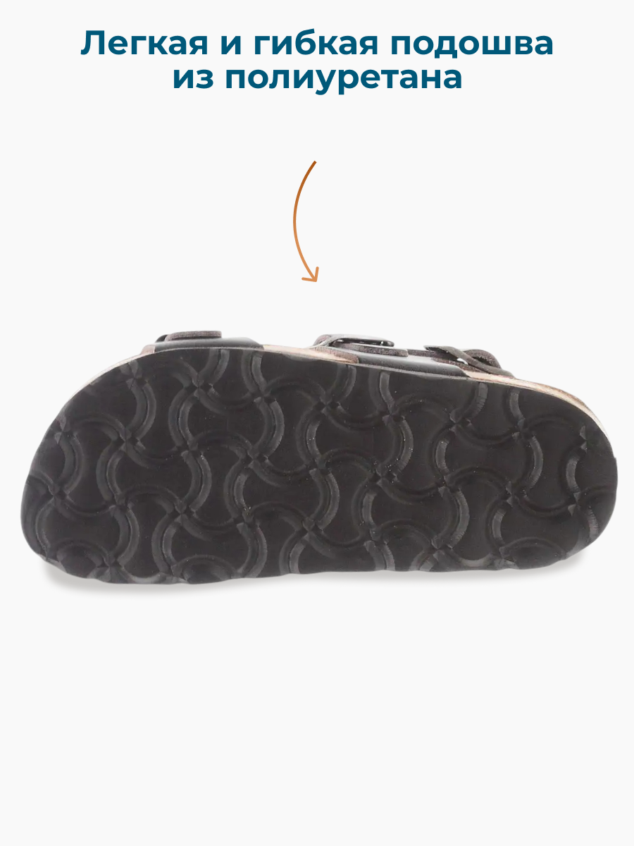 Сандалии ORTMANN kids 7.07.2_Rio_коричневый - фото 8