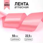 Набор для творчества Magic 4 Hobby шитье