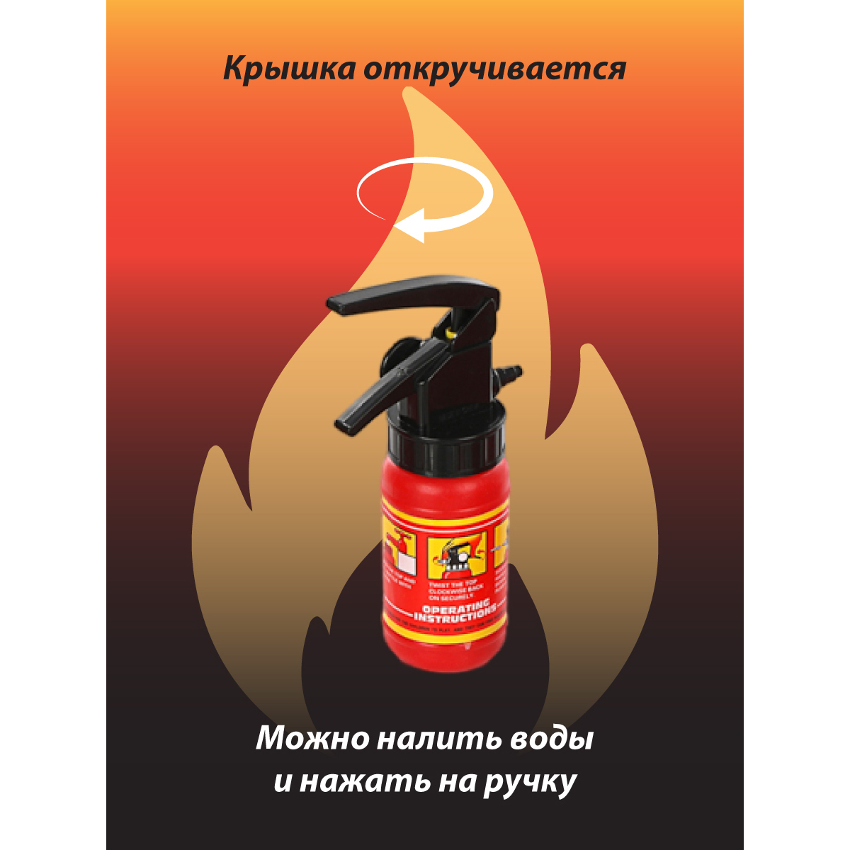 Игрушка Veld Co Пожарный (инструменты) - фото 4