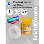 Клейкая лента ErichKrause прозрачный