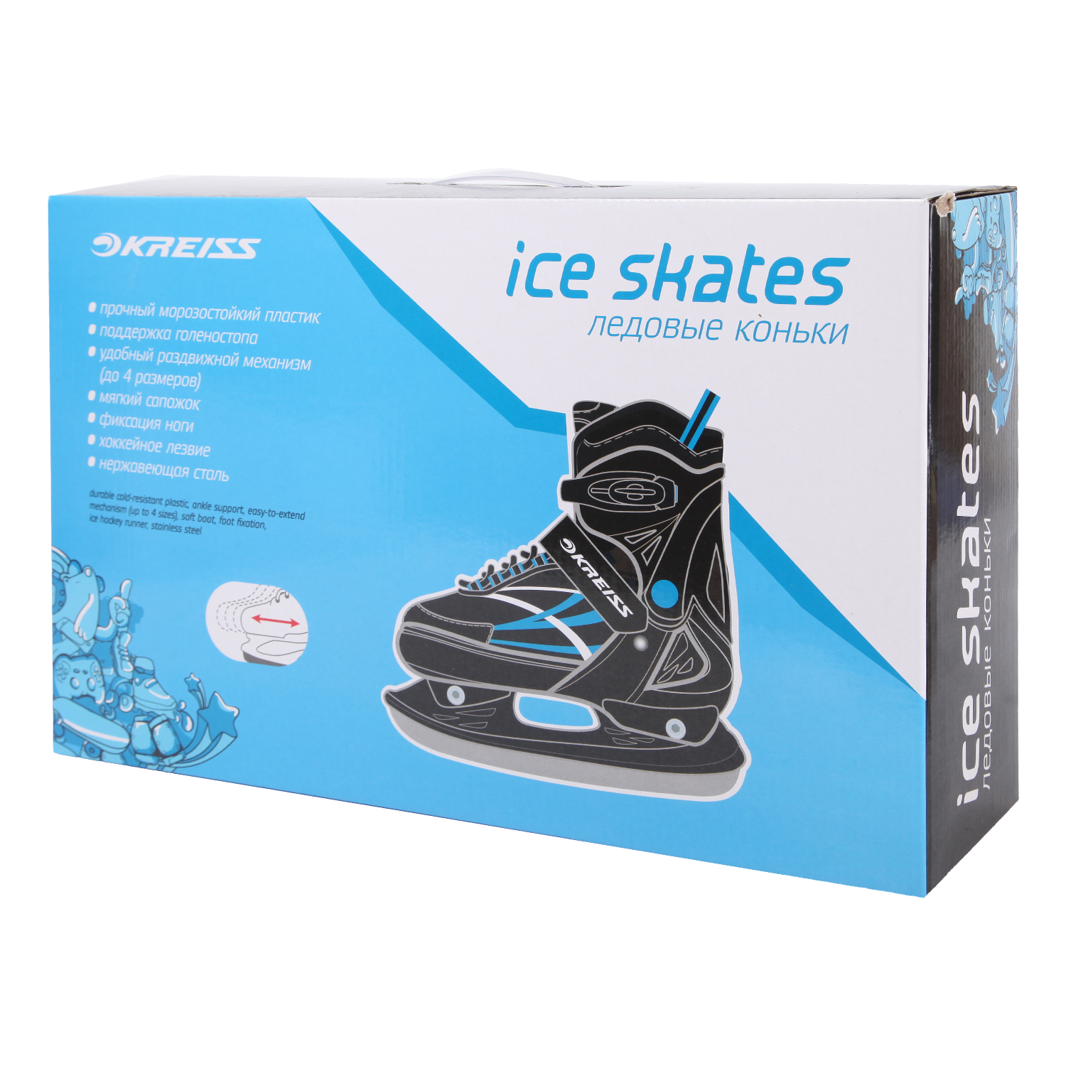 Коньки Kreiss Раздвижные S 30-33 - фото 3