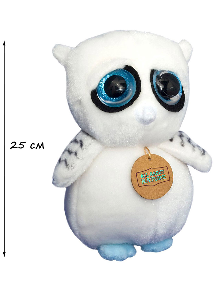 Мягкая игрушка Wild Planet сова - фото 2