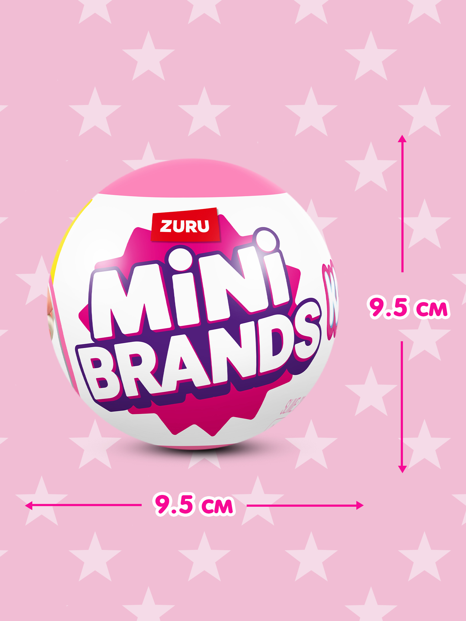 Игровой набор Zuru 5 surprise Mini brands Kawaii - фото 3