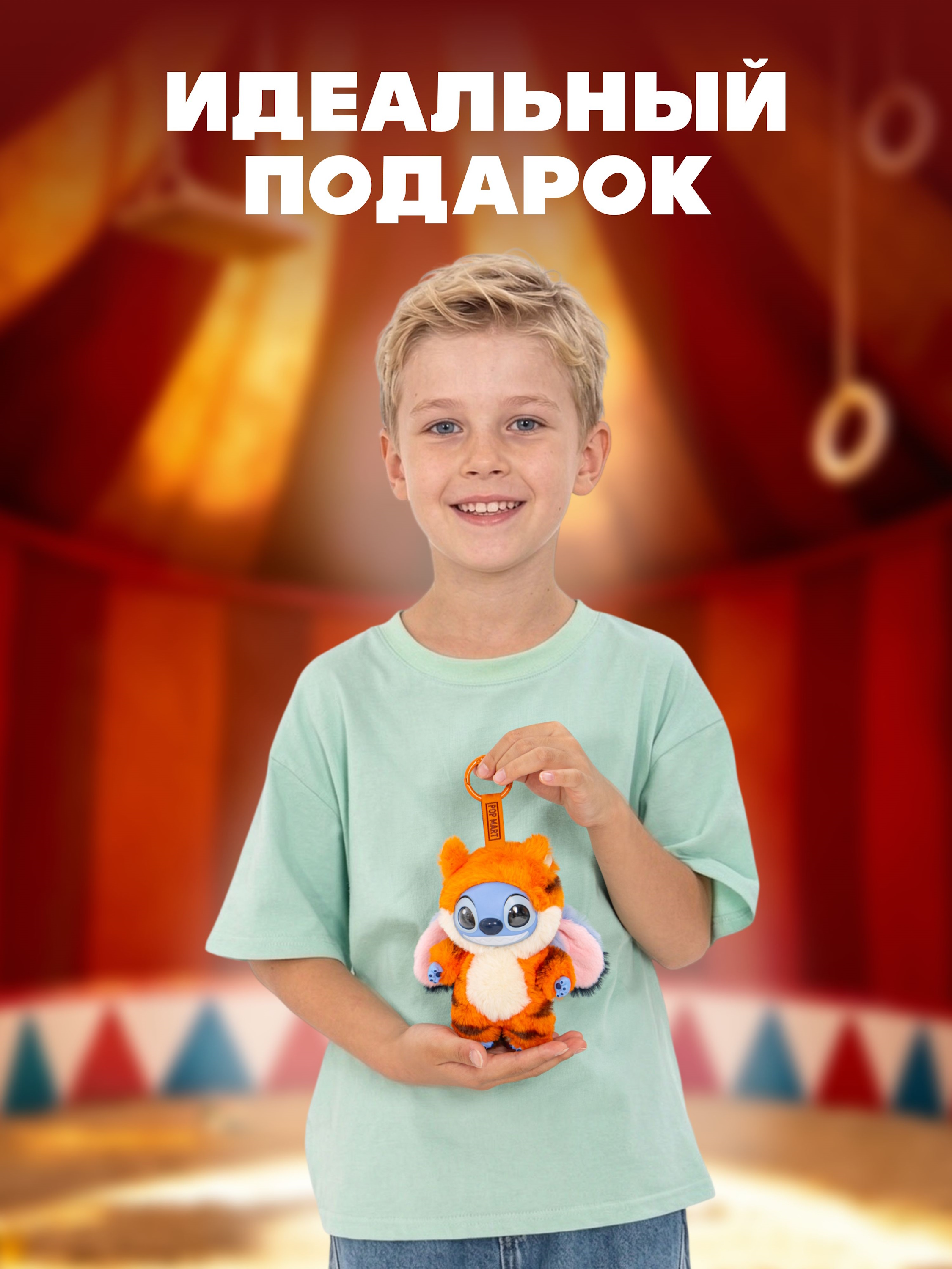 Фигурка Stitch TopToy Adventure - фото 7