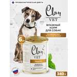 Корм для собак и щенков влажный Clan VET Hepatic Профилактика болезней печени ж/б 340г 6 шт.