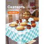 Скатерть на стол тканевая VILINA клеенка прямоугольная клетка