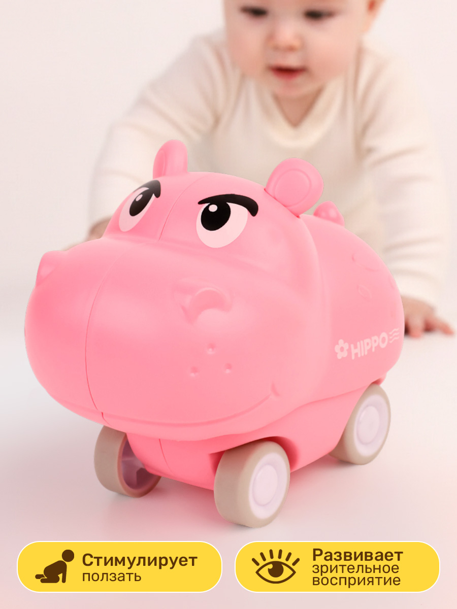 Игрушка TIPTOPOLIS заводной бегемот розовый - фото 5