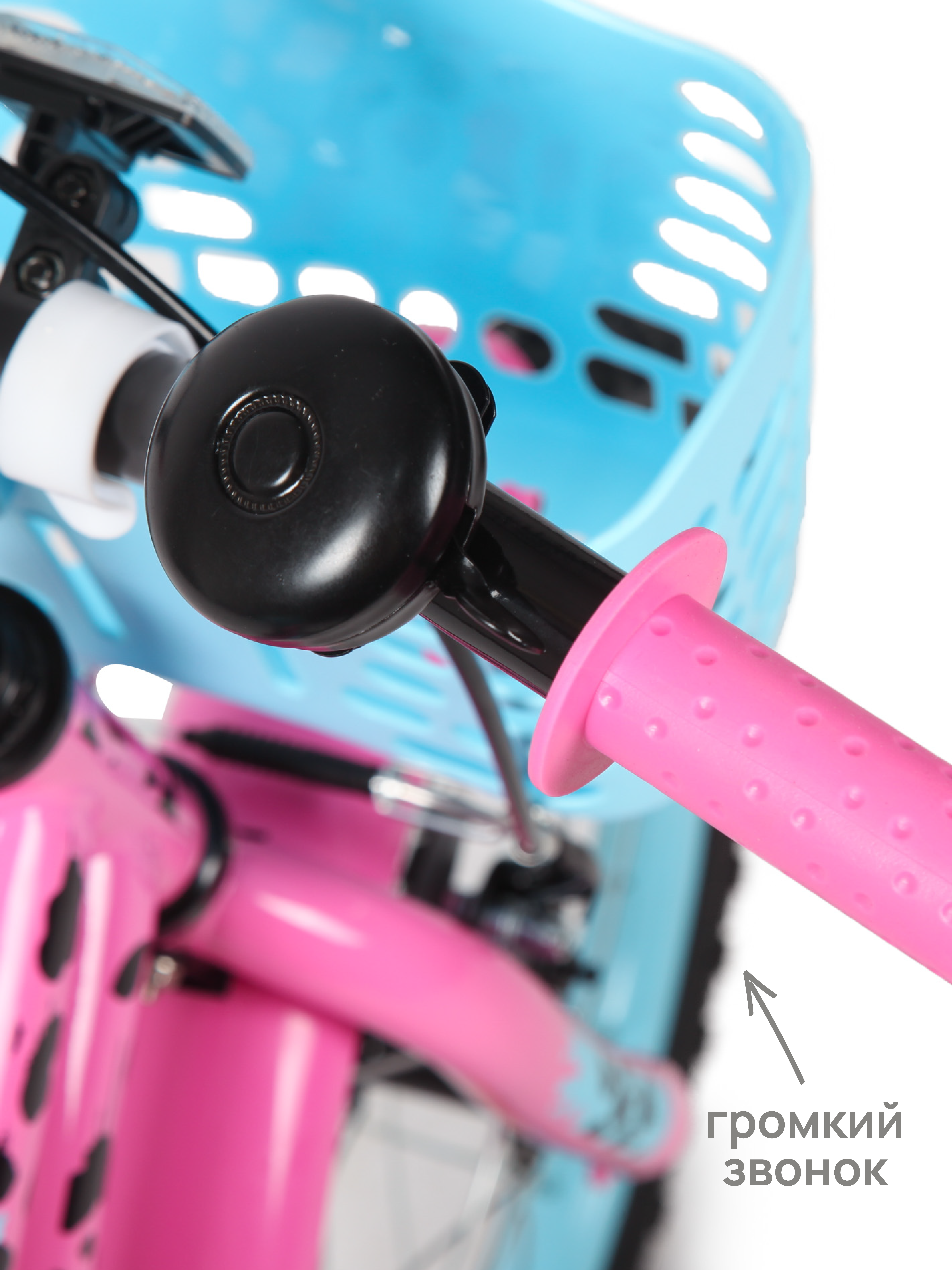 Двухколесный велосипед Kreiss - фото 9