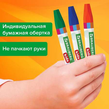 Восковые мелки Brauberg 12 шт.
