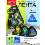 Корректор ленточный deVENTE