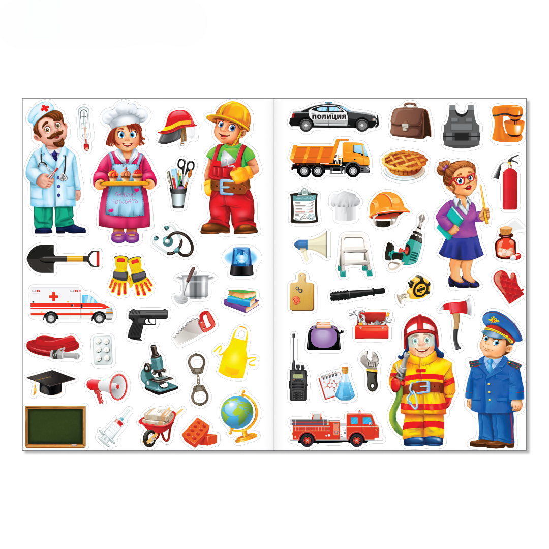 Книжное комплектное издание Буква-ленд с многоразовыми наклейками 3 шт - фото 4