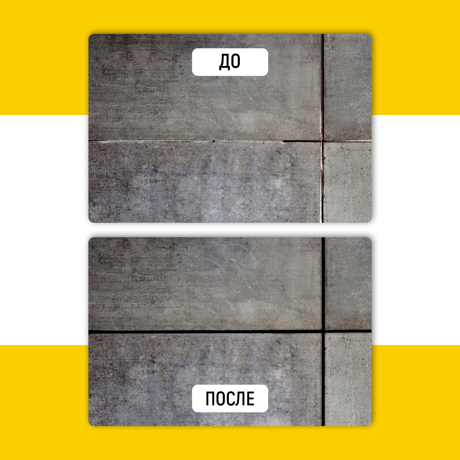 Силиконовый водостойкий герметик WALNUT для дерева и окон - фото 6