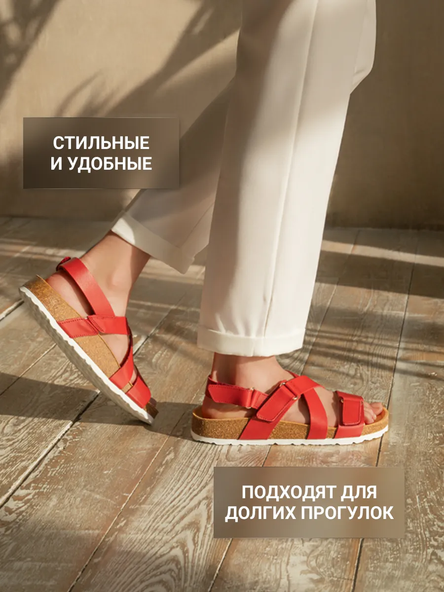 Сандалии ORTMANN 7.16.2/рубиновый - фото 2