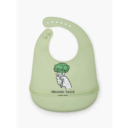 Нагрудник Happy Baby пластик