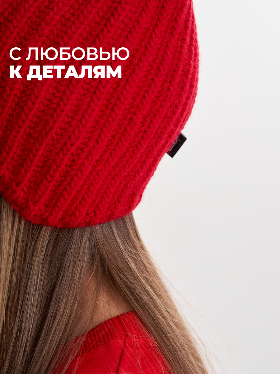 Шапка wookee HRED_CAT8547 - фото 9