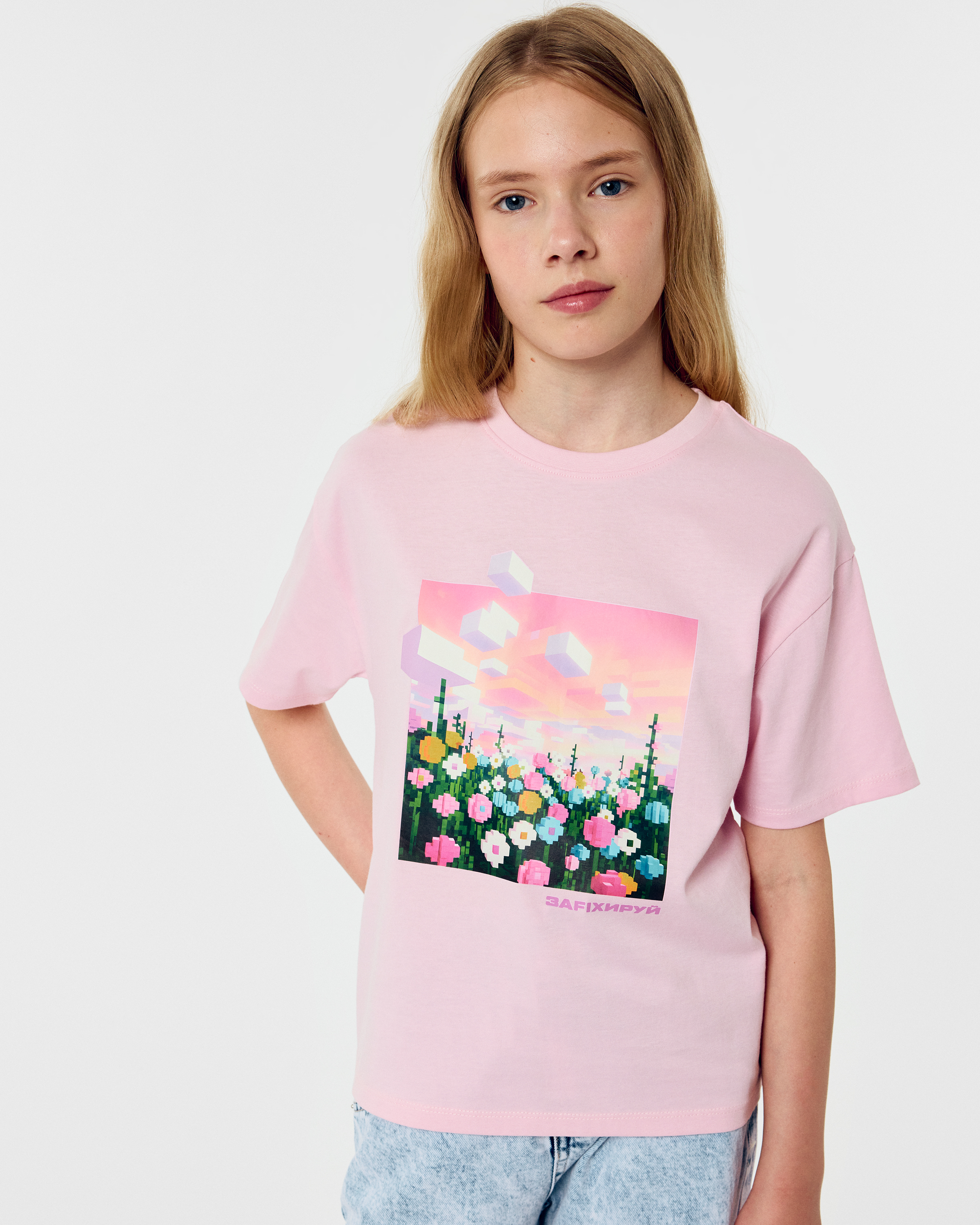 Изображение товара Футболка Futurino Fashion Pink Pixel - розовая, 100% хлопок Изображение товара Футболка Futurino Fashion Pink Pixel - розовая, 100% хлопок