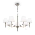 Подвесной светильник FREYA