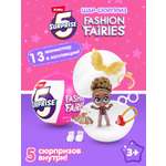 Игровой набор Zuru 5 surprise Fashion Fairies