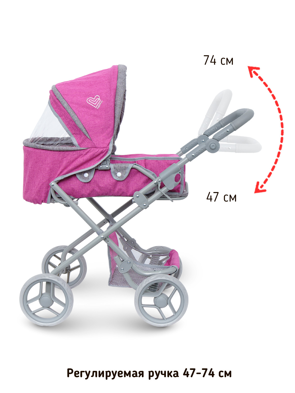 Коляска-трансформер для кукол Buggy Boom 8456-2256 - фото 5