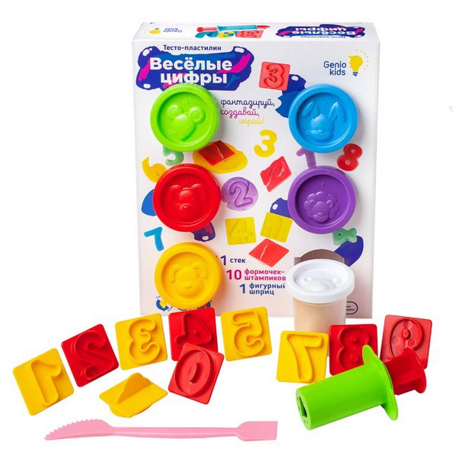 Масса для лепки Genio Kids - фото 2