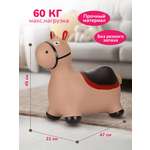 Прыгун Altacto