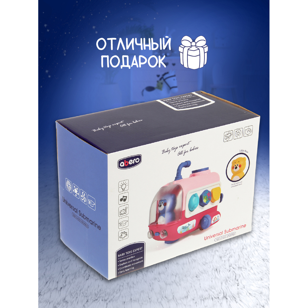 Игрушка Veld Co сортер - фото 12