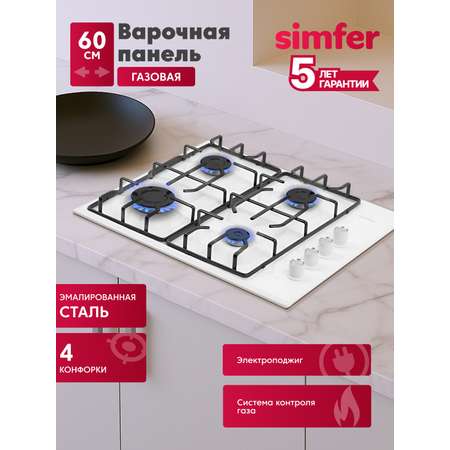 Газовая варочная панель Simfer Simfer H30V20W420